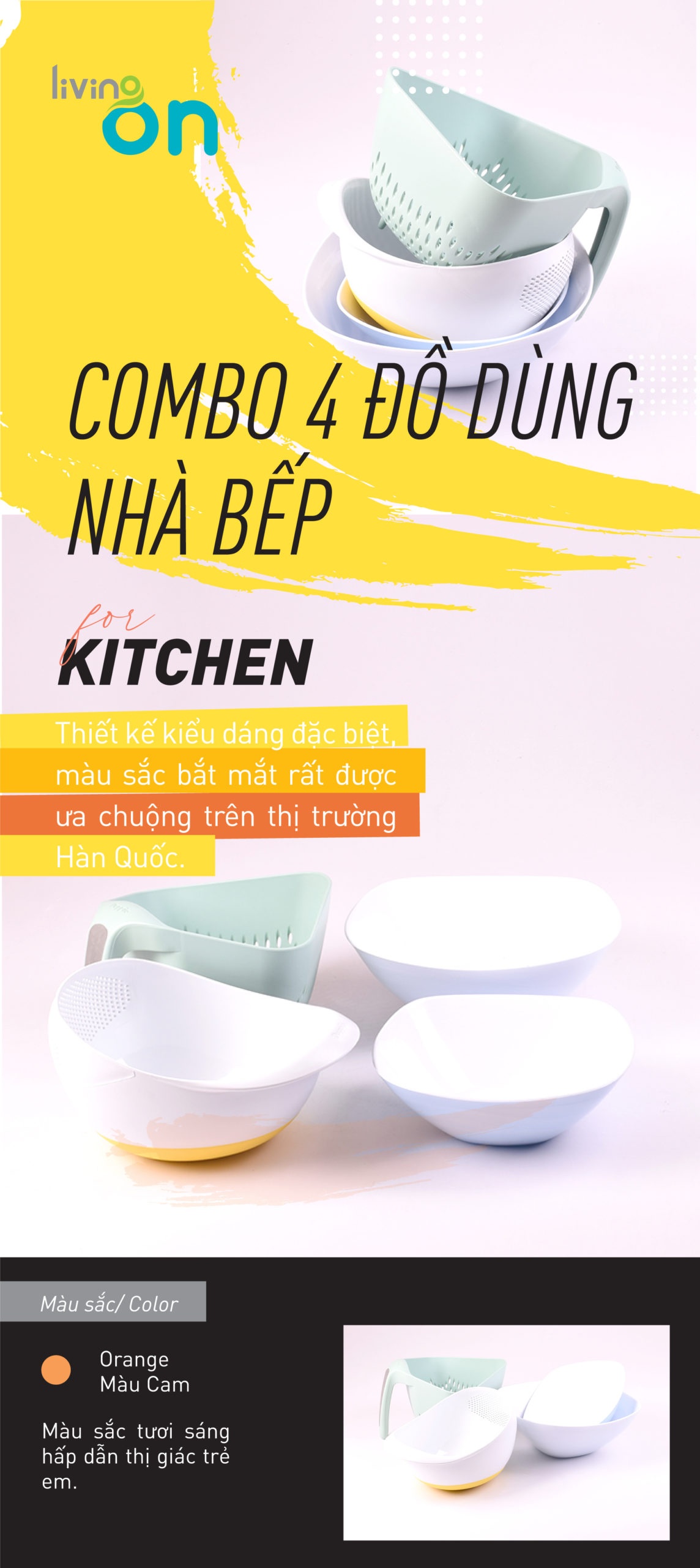 Set 4 đồ dùng nhà bếp