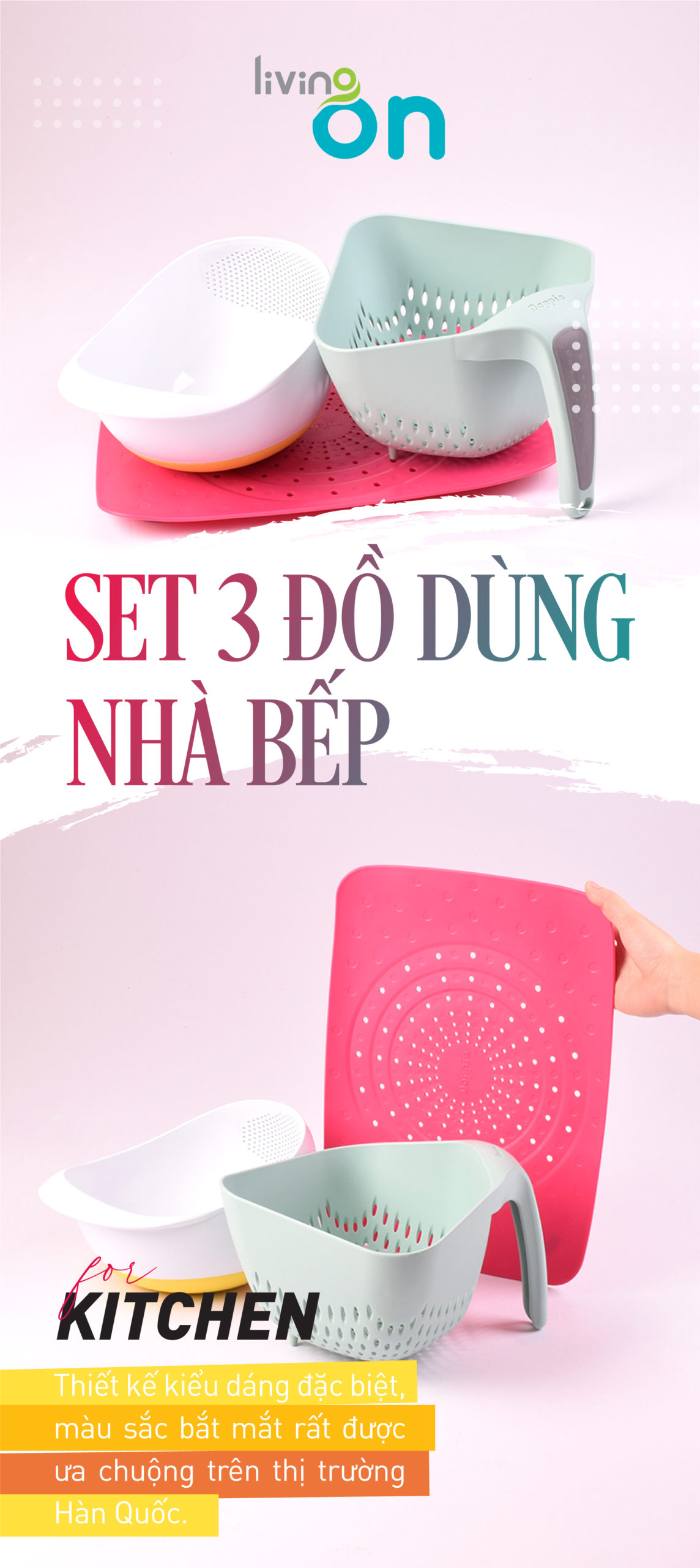 Set 3 đồ dùng nhà bếp